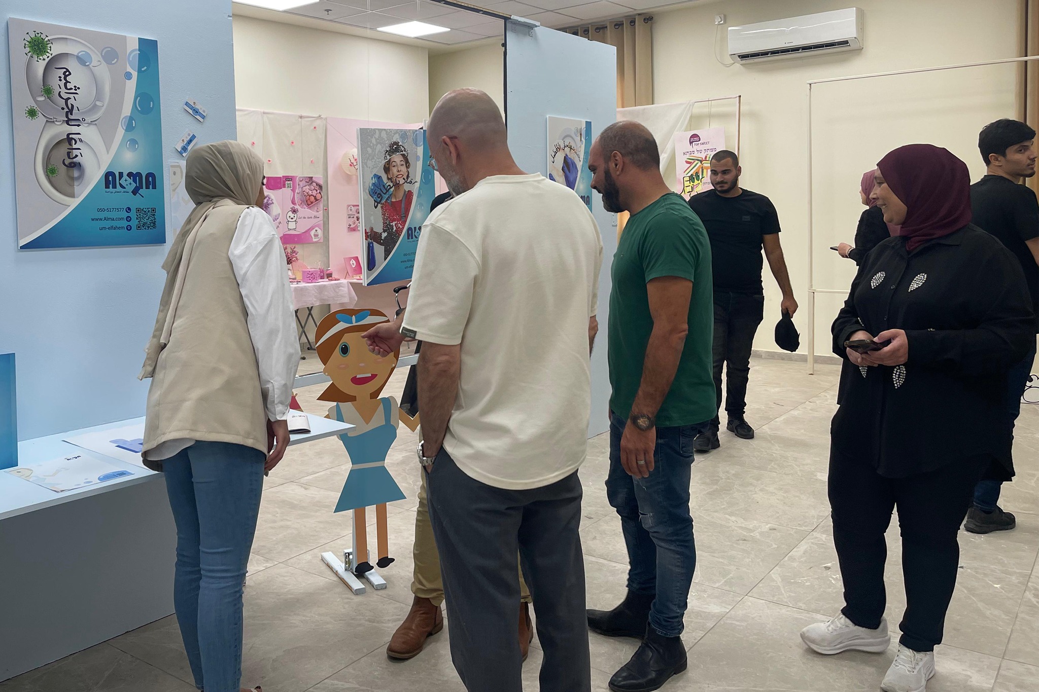 صورة من الكلية