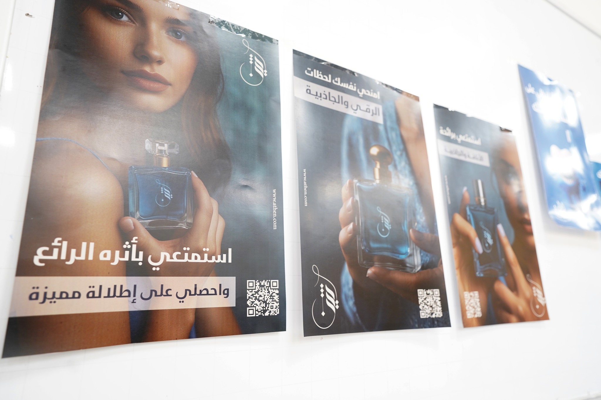 صورة من الكلية