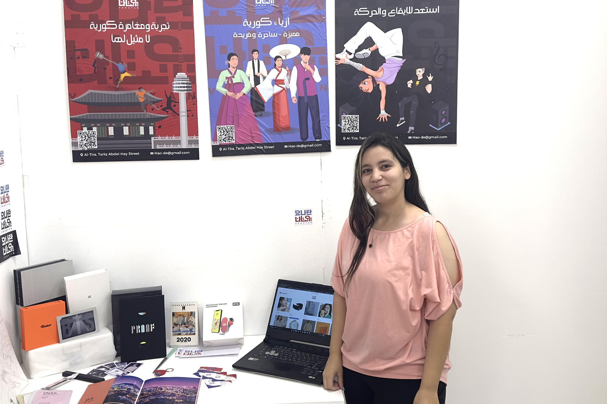 صورة من الكلية