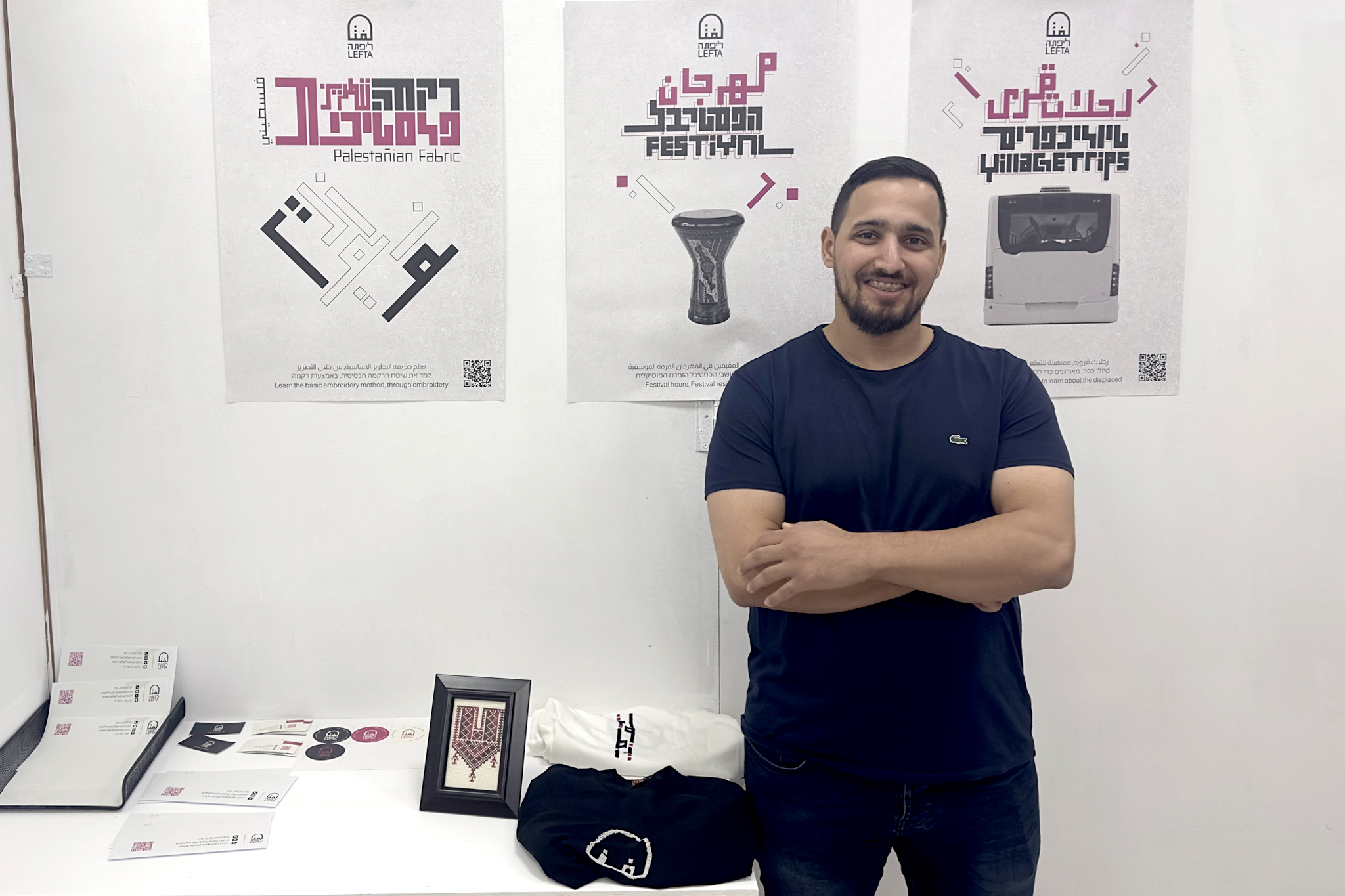 صورة من الكلية