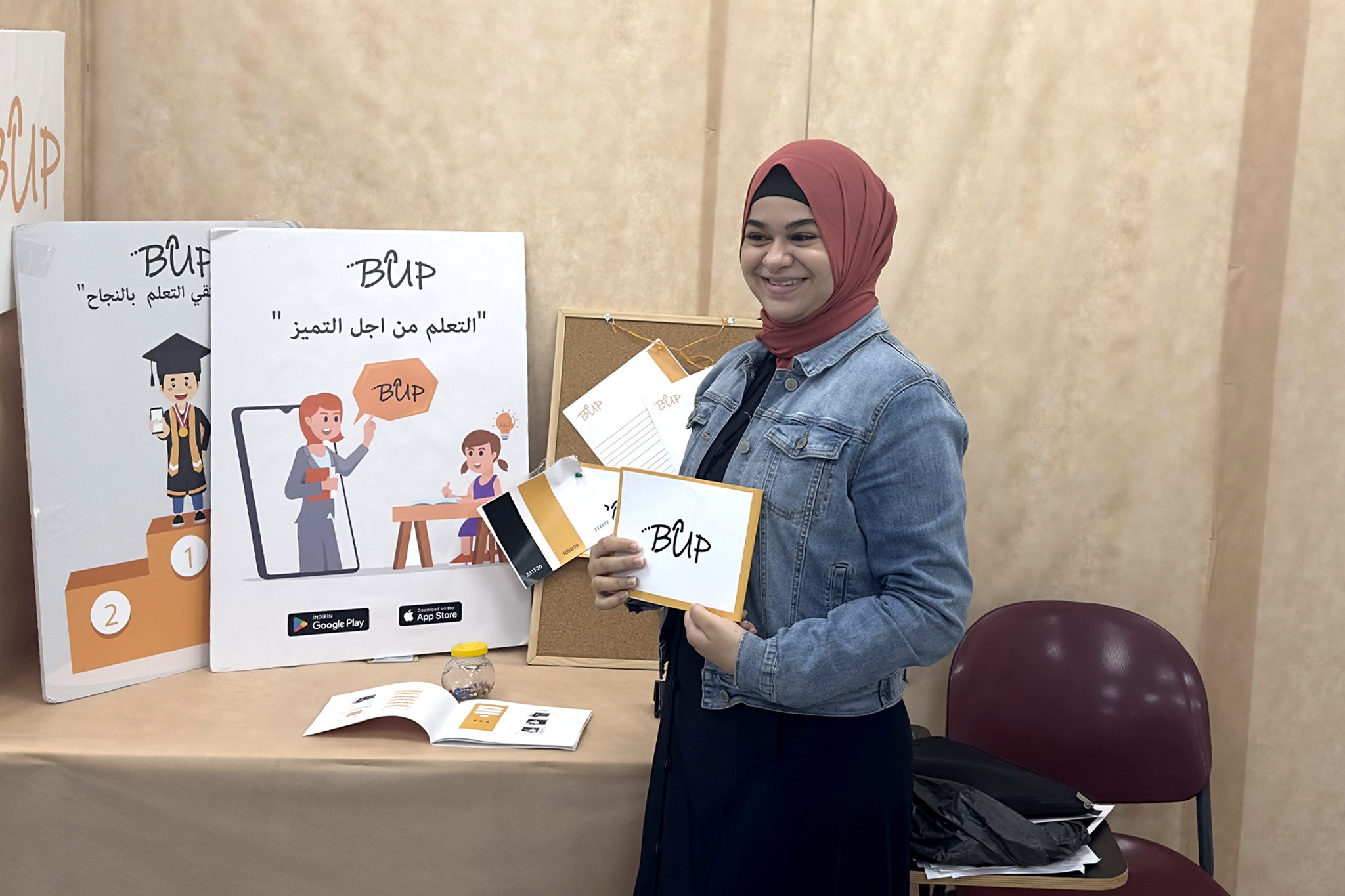 صورة من الكلية