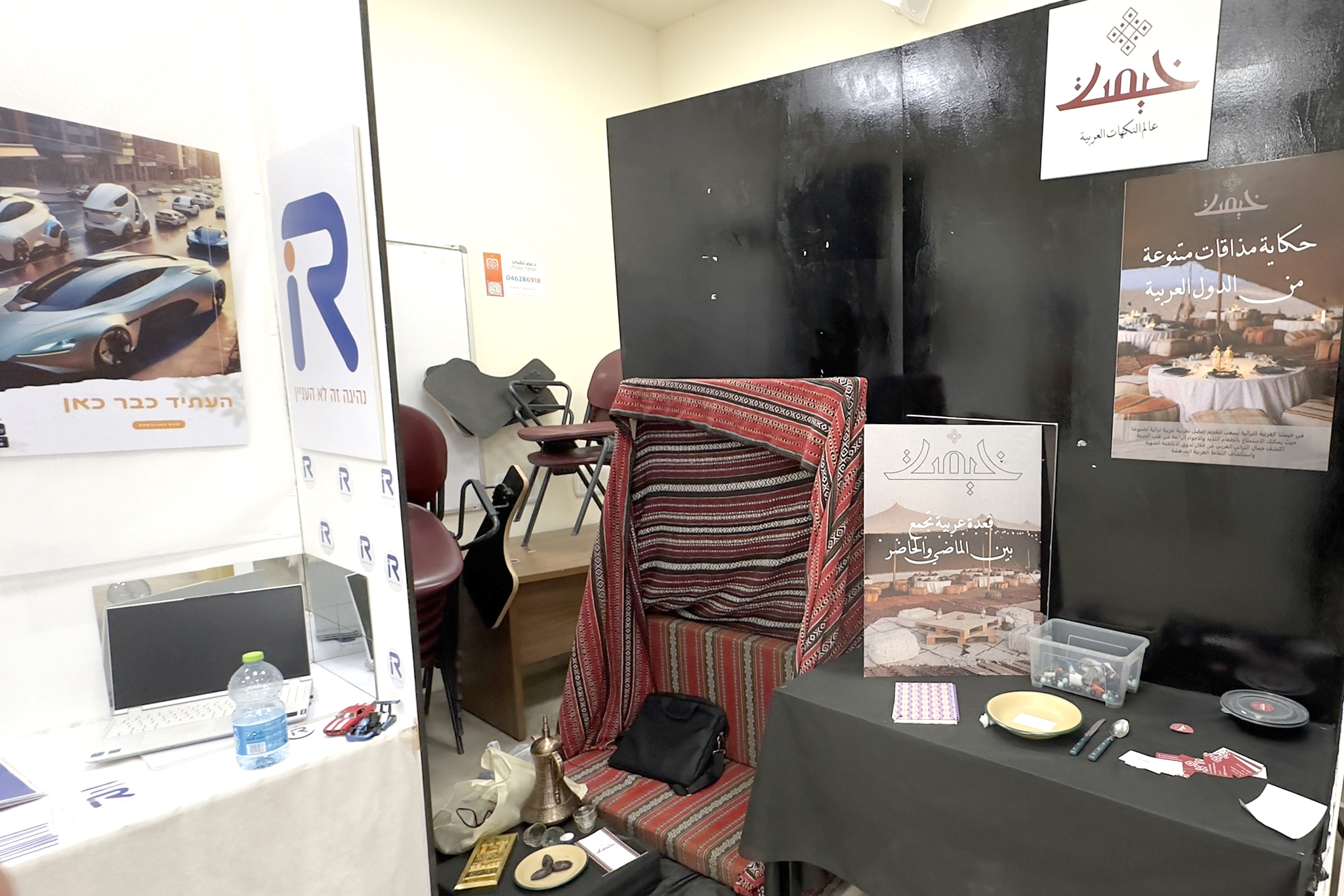 صورة من الكلية