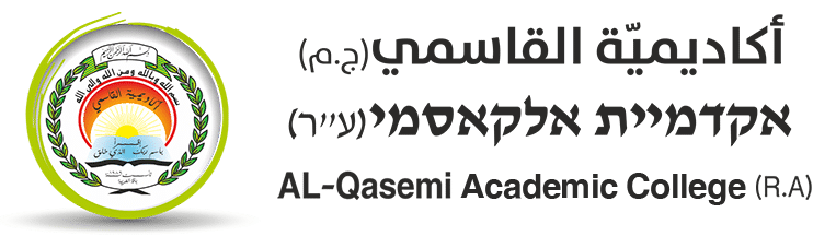 أكاديمية القاسمي